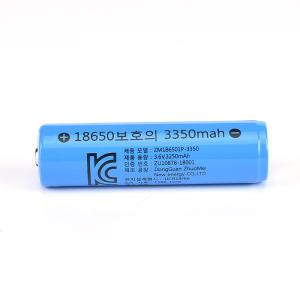 KDsafe 고효율 18650 리튬 이온 배터리 3500mAh 보호회로탑재