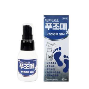 후레쉬 푸조메 40ml 2개 풋케어스프레이 천연원료함유 분사형 위생용품