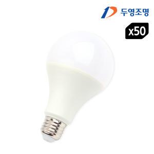 두영 LED 전구 20W 벌브 주광색 전구색 - 50개입 1BOX