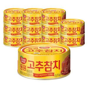 동원 고추참치, 85g, 12개