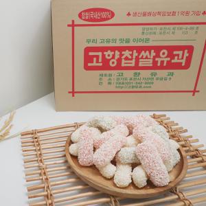 고향유과 국산 색 한과 한박스 1Box