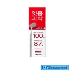 메디안 잇몸과학 치약 스트롱민트 120g X 1개