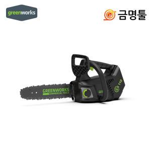 그린웍스 G-MAX 40V 충전체인톱 40V 본체 탑핸들톱 10인치 가지치기