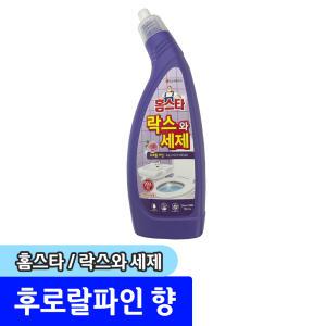 [문구채널] LG 홈스타 락스와세제(후로랄파인/750ML)