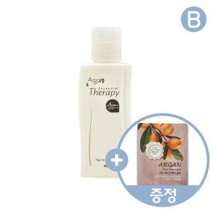 뮤겐스 아르간 에센셜 테라피 160ml