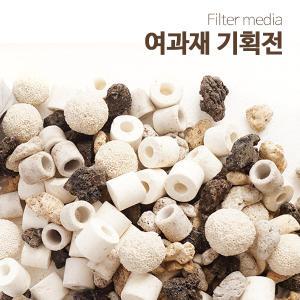 미미네 어항여과재기획전 (여과기,시포락스,섭스)