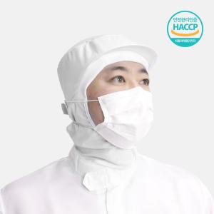 [코스모스웨이] HACCP 해썹 위생모 조리모 급식모자 위생모자 턱덮개