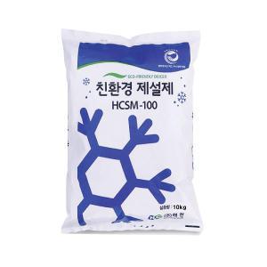 국산 친환경 제설제 10kg/저부식 제설용 염화칼슘