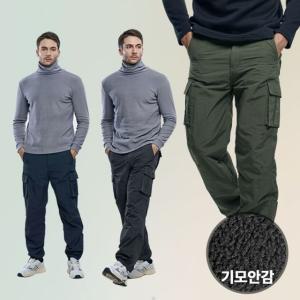 완전무장 남성 빅사이즈 장털 라이더 방한 카고 바지(GS23LP091M)