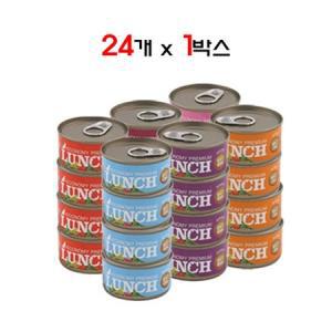 이코노미 프리미엄 런치캔 80g 24개 1박스 고양이 간식