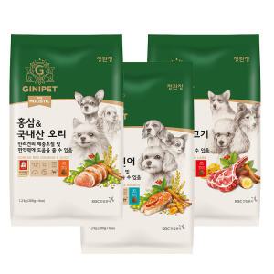 정관장 지니펫 홍삼 홀리스틱 1.2kg 강아지사료