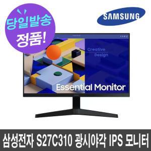 삼성전자 S27C310 27인치 IPS 평면 75Hz  광시야각