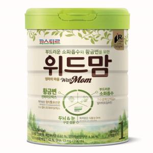 파스퇴르 무항생제 인증 위드맘 1단계 750g 1캔