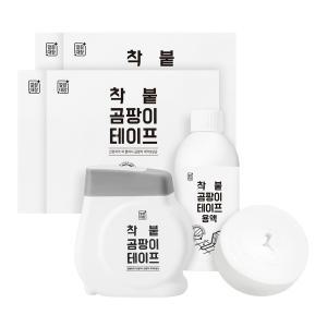 깔끔대장 착붙 곰팡이테이프 2세트+리필 2세트