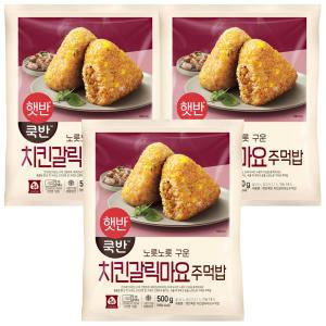 CJ 햇반쿡반 치킨갈릭마요주먹밥 500g x 3개 / 냉동식품 간편조리