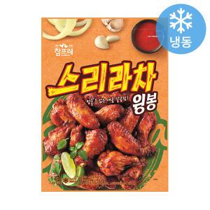 참프레 스리라차 윙봉 1kg