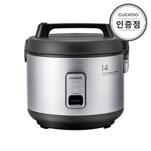 [쿠쿠](공식) 쿠쿠 14인용 업소용 일반보온밥솥 CR-1420G