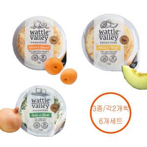 [wattle valley fruit] 와틀벨리 과일치즈 100g 3종6개세트 (종류별2개씩)