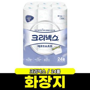 [문구와팬시] 유한킴벌리 크리넥스 데코앤소프트 3겹 화장지 30M 24롤