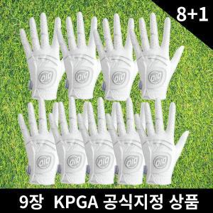 [지맥스](행사) 8+1 KPGA 공식지정 OIO 남성 여성 필드 파크 연습용 양피 골프장갑 9장