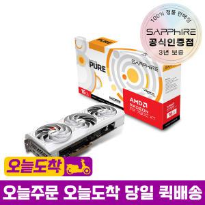 사파이어 라데온 RX 7800 XT PURE OC D6 16GB