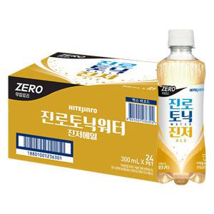 [소비기한 임박] 하이트진로 토닉워터진저에일, 300ml, 24개