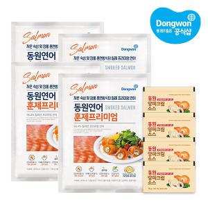 [동원] 연어 훈제프리미엄 140g x4개 + 양파소스30g x4개