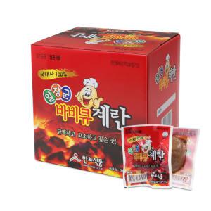 알장군 바비큐 계란 30g x 30개 (1통)