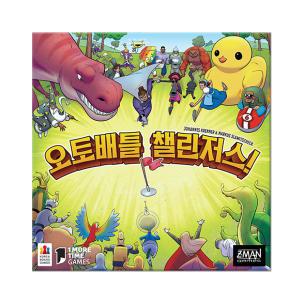 코리아보드게임즈 오토배틀 챌린저스, 1개