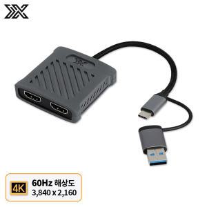 USB to HDMI 디스플레이링크 어댑터 맥북 M1 M2 M3 듀얼 모니터 확장 컨버터