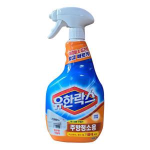 유한락스 살균세정제 600ml 주방청소용 기름때 찌든때 제거