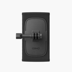 DJI Osmo 백팩 스트랩 마운트