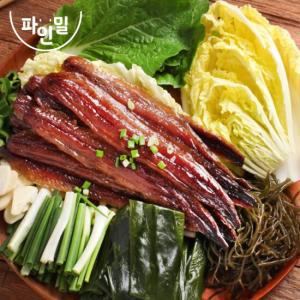 HACCP 3대비법 포항 구룡표 꽁치 과메기 단품 10미(20쪽)