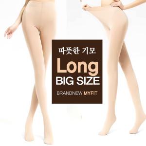 빅사이즈 데일리 피치 기모스타킹 유발 무발 살색스타킹 키큰스타킹