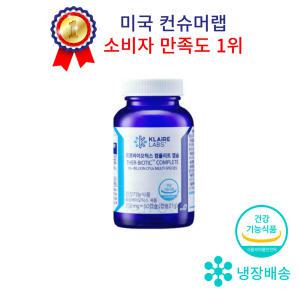 클레어랩스 닥터피엔티 프로바이오틱스 컴플리트 캡슐 350mg 60캡슐 1병 2개월분