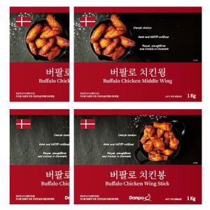 프리맥스 버팔로 치킨윙 치킨봉 2가지 1kg x 4봉지