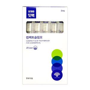 동화약품 잇백 컴팩트 슬림모 칫솔 5개입 , 잇몸 치석 치아 미세모