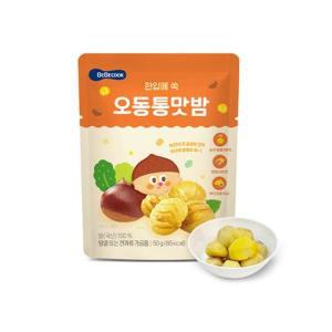 베베쿡 한입에 쏙 오동통통 맛밤 60g