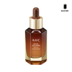 AHC 로얄 콜라겐 앰플 30ml