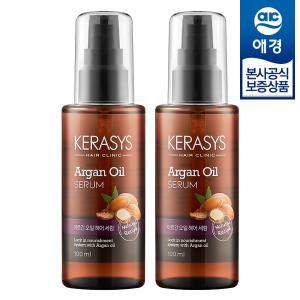 [애경]케라시스 내추럴 아르간 오일 세럼 100ml x2개