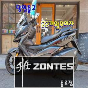 존테스 125M 혼다 PCX NMAX 2024년식 배달세팅무료장착