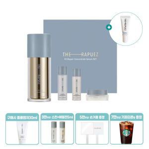 [구매시 기프티콘S+선크림10ml 증정]알쓰리 리페어 컨센트레이트 세럼 세트(