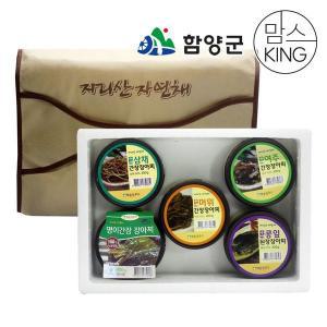 [NS홈쇼핑]지리산 해올림푸드 콩잎/머위/명이/여주/삼채 선물세트 2kg..[34001779]