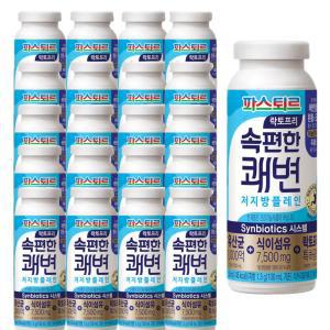 파스퇴르 속편한 쾌변 요구르트 저지방 플레인 150ml (20입)