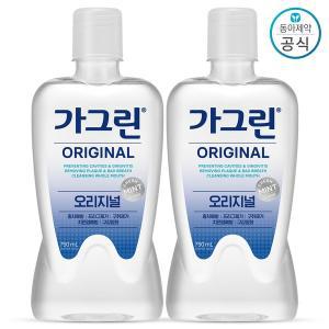 [동아제약] 가그린 오리지널 750ml x2개