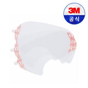 3M 6885 렌즈 커버 25개입 보호 필름 6800 면체 방독 마스크 부품 교체