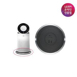 [LG](강남점)[LG전자공식인증점] LG 퓨리케어 360 무빙휠 PWH8DBB [무빙휠 단품/택배배송]