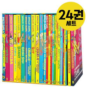 국내 Roald Dahl 로알드달 24권 세트 원서 영어 원서 음원 제공(마틸다, 찰리와 초코렛공장 포함)