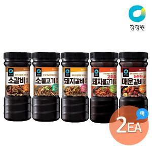 청정원 고기양념840g 5종(소갈비/소불고기/돼지갈비/제육/매운갈비) 2개 골라담기