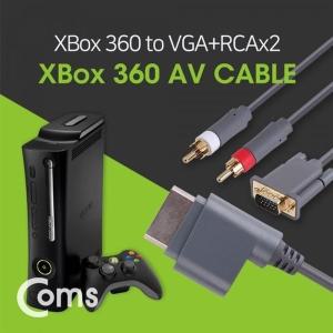 [신세계몰]Coms 게임기 AV 케이블 XBox360용 1.8MXBox VGA 2 (W7696C5)